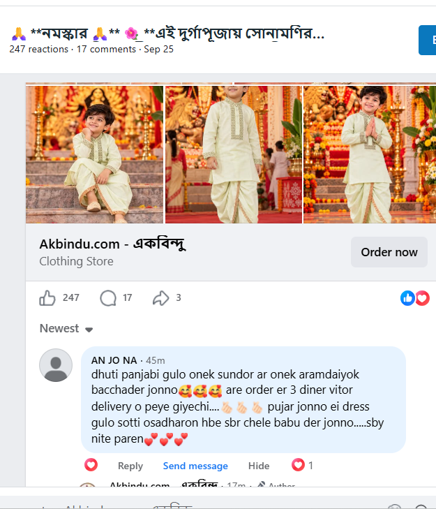 Screenshot_1